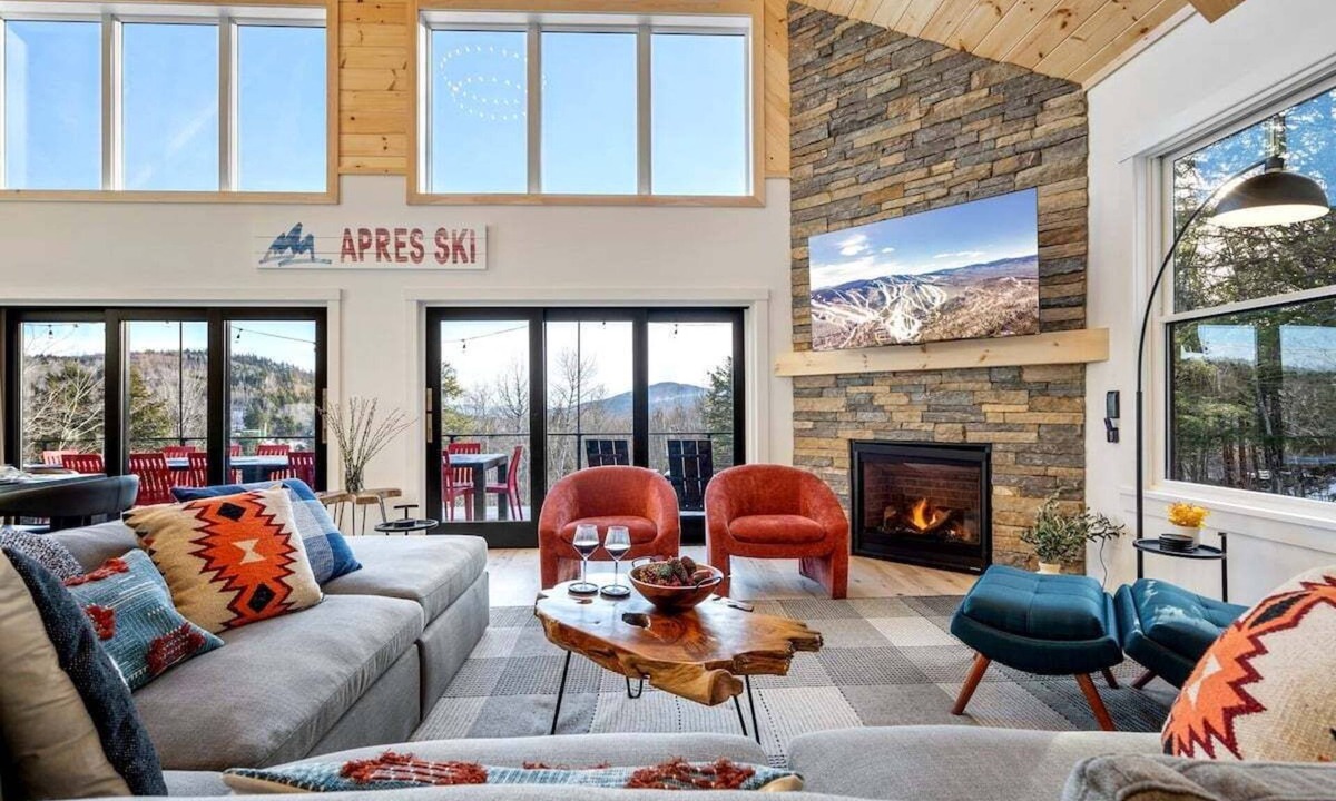 Sunday River Area Ski Chalet | Deer Hill - Overlooking Sunday River