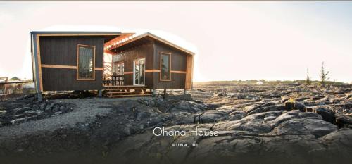 Pahoa House | THE OHANA HOUSE, Amazing Tiny Home on A Volcanic Lava Field!