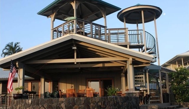 Honolii Black Sand Beach Vacation Rental