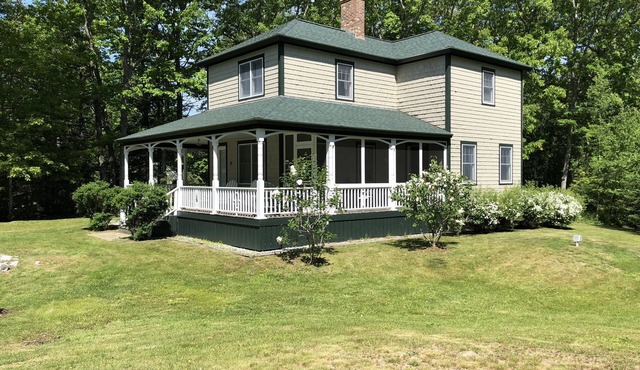 The Round Pond Getaway. Screened Porch · Fire Pit · Walk to Harbor