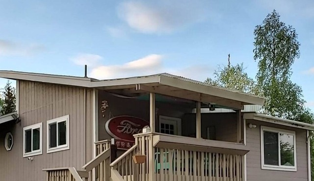 Winona Street Retreat